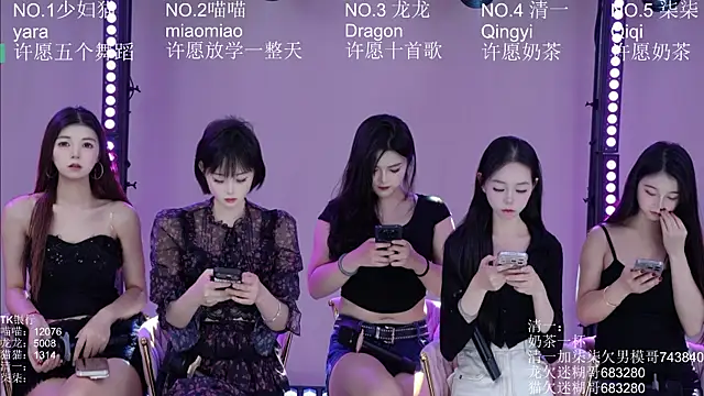 Stars-01 online show from 07/16/26, 03:45