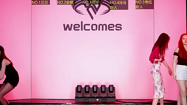 Bri-001 online show from 07/28/26, 12:23