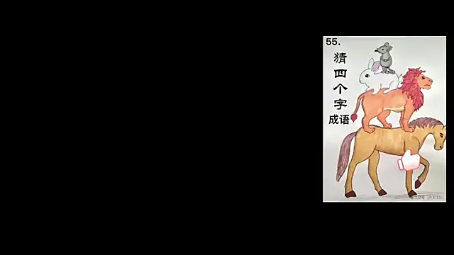 Ts--001 online show from 07/07/26, 06:47