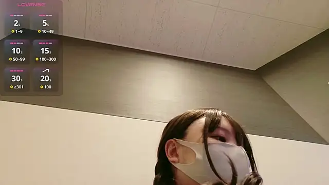 --kanna-- online show from 07/29/26, 11:30