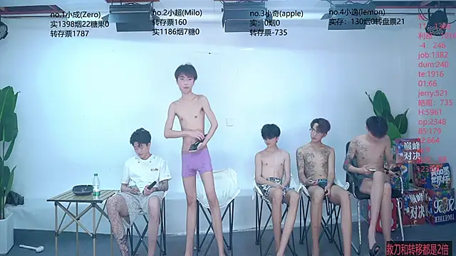 SOL-07 online show from 07/11/26, 12:41