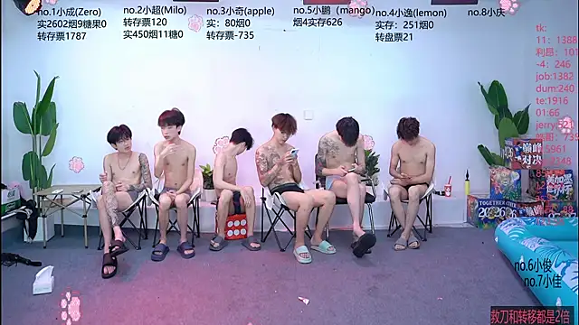 SOL-07 online show from 07/23/26, 12:58