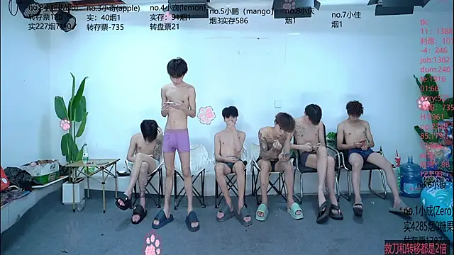 SOL-07 online show from 07/25/26, 12:58