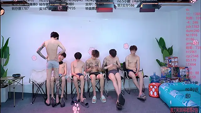 SOL-07 online show from 07/26/26, 01:07