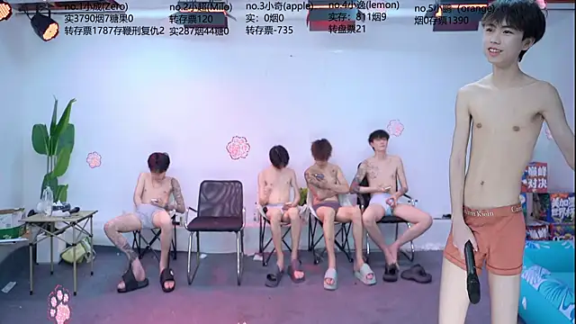 SOL-07 online show from 07/31/26, 01:21