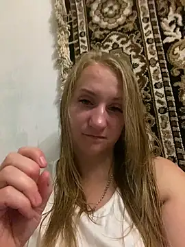 Emilia ki online show from 06/17/26, 08:43