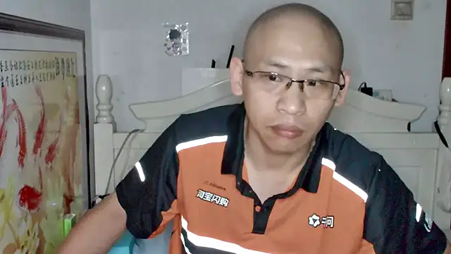 benly888 online show from 07/28/26, 10:54