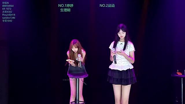 GZ6699GA online show from 06/19/26, 08:12
