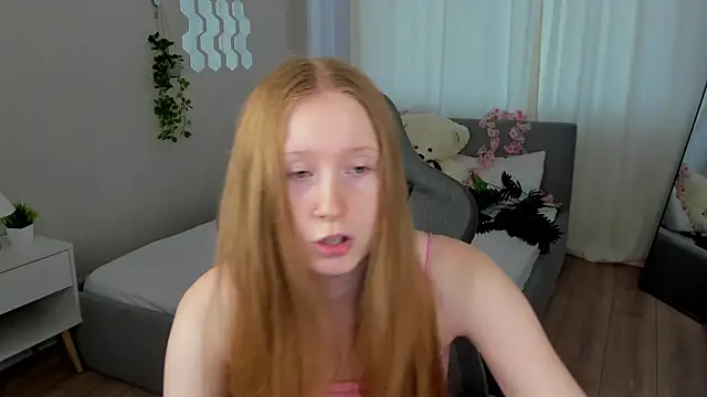 LiliTiny online show from 07/25/26, 01:15