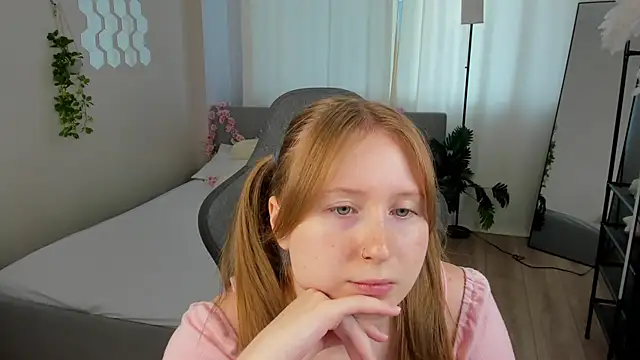 LiliTiny online show from 07/27/26, 08:21