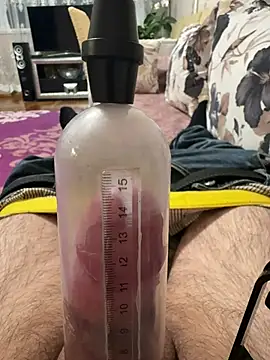 Snapshot of Elnur_464 chatting on 07/05/26, 06:26 Elnur 464 online show from 07/05/26, 06:26