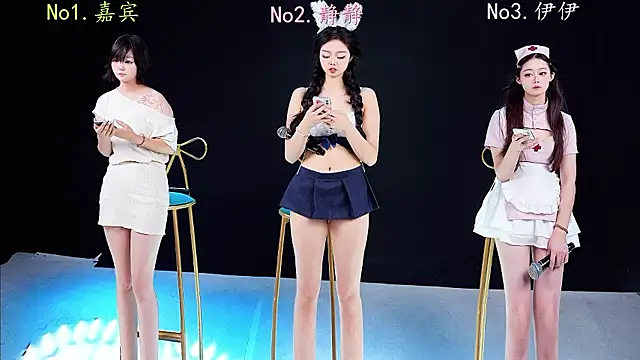 Snapshot of chihuayi chatting on 07/23/26, 02:37 chihuayi online show from 07/23/26, 02:37