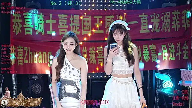 Snapshot of Goddess--001 chatting on 07/15/26, 12:21 Goddess--001 online show from 07/15/26, 12:21