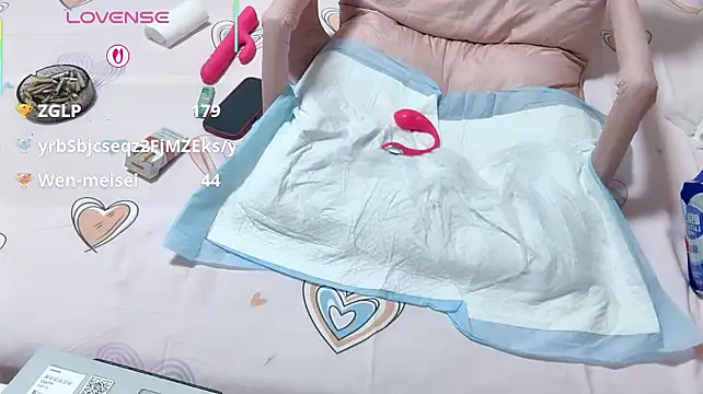 cutelyyyx online show from 07/12/26, 06:43