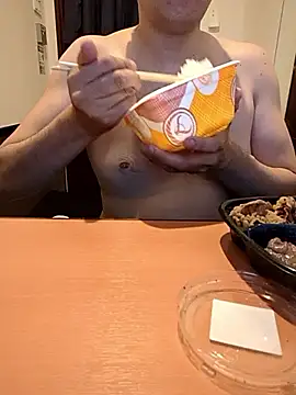 Narinaring online show from 07/02/26, 03:29