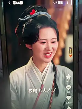 nhungbaby12 online show from 06/30/26, 05:52