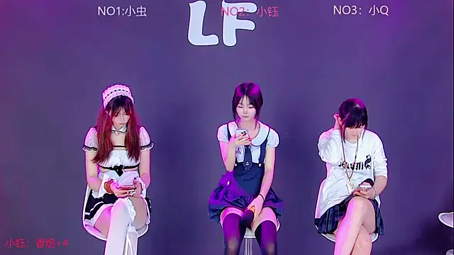 Y-girl online show from 07/01/26, 04:47
