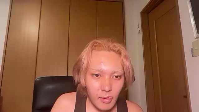 elen kitty online show from 07/01/26, 07:13