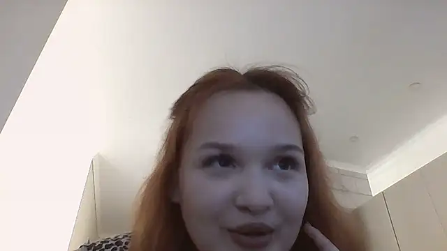 Snapshot of AudAria chatting on 07/04/26, 05:52 AudAria online show from 07/04/26, 05:52