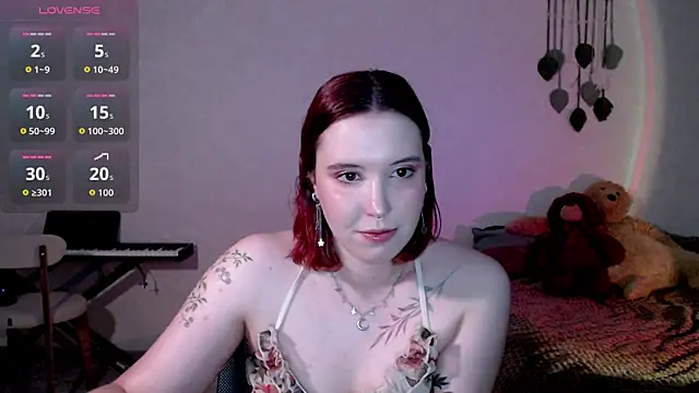 ember lune online show from 07/23/26, 04:49