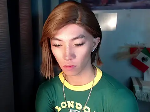 Snapshot of urasianfairyxx chatting on 07/07/26, 06:47 urasianfairyxx online show from 07/07/26, 06:47