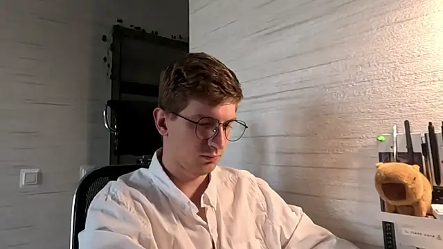Einar Nut online show from 07/10/26, 04:20