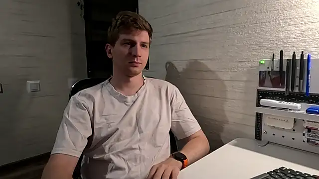 Einar Nut online show from 07/11/26, 06:21