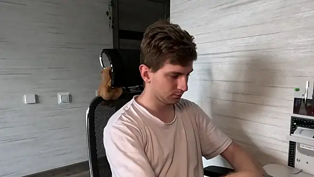 Einar Nut online show from 07/13/26, 12:19