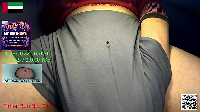 Snapshot of eatdickass chatting on 07/05/26, 04:19 eatdickass online show from 07/05/26, 04:19