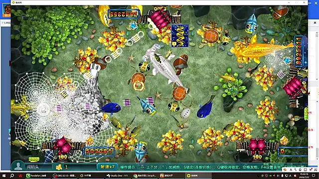 GYH111111 online show from 07/22/26, 07:33