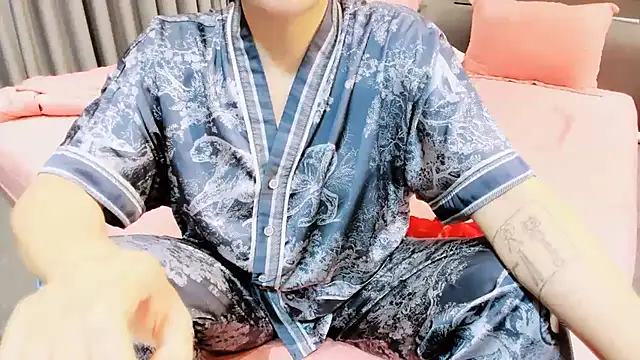SungkyunnKwan online show from 01/23/25, 02:39