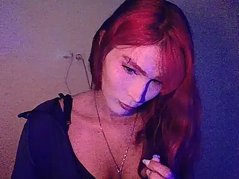 Snapshot of BlackWidow_ chatting on 07/21/26, 04:09 BlackWidow online show from 07/21/26, 04:09