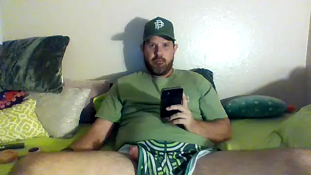 Cubby Holes online show from 07/25/26, 02:31