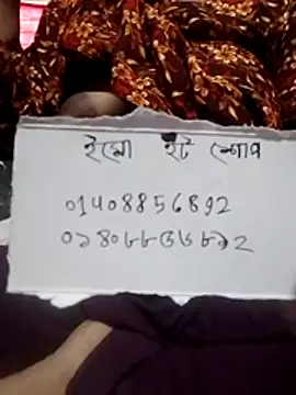 Bangla girl online show from 07/27/26, 04:30