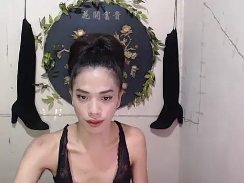 xxVenomousVexanaxx online show from 07/28/26, 07:04