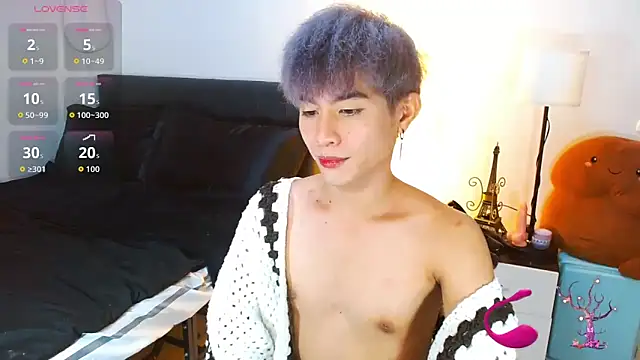 WildestTwink online show from 05/04/26, 02:13