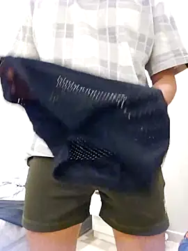 Snapshot of shakir12340 chatting on 10/16/25, 06:20 shakir12340 online show from 10/16/25, 06:20