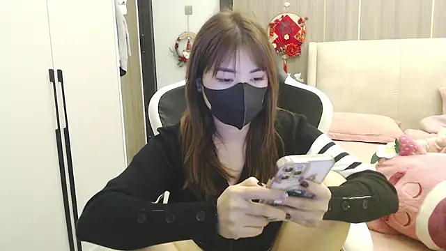 Hanako love online show from 12/15/24, 03:42