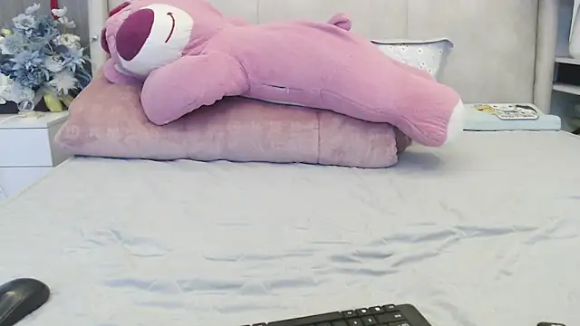 Hanako love online show from 01/28/25, 02:00