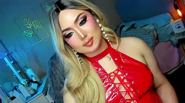 HOTnWILDalice online show from 12/24/24, 05:38