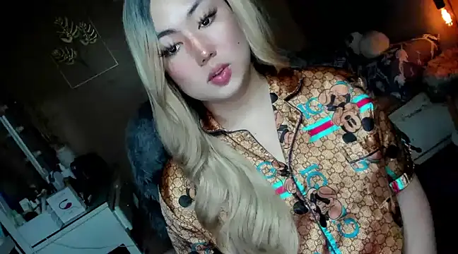 HOTnWILDalice online show from 12/30/24, 02:31