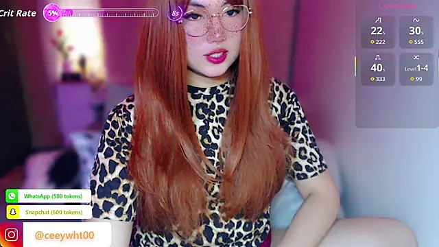 HOTnWILDalice online show from 07/28/26, 02:40