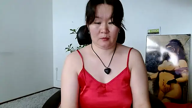Akira xx online show from 12/29/24, 08:55
