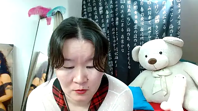 Akira xx online show from 12/29/24, 12:01