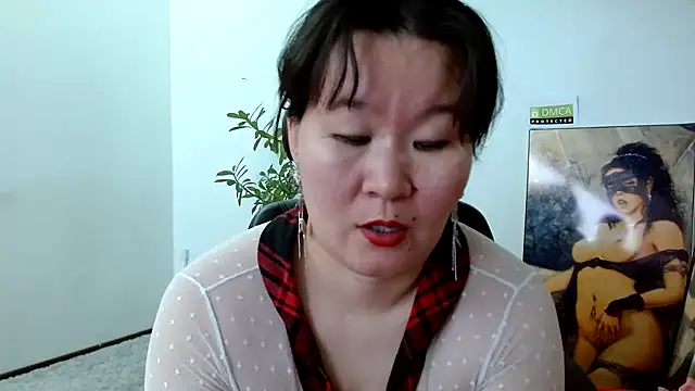 Akira xx online show from 01/09/25, 05:02