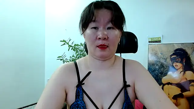 Akira xx online show from 01/12/25, 03:17