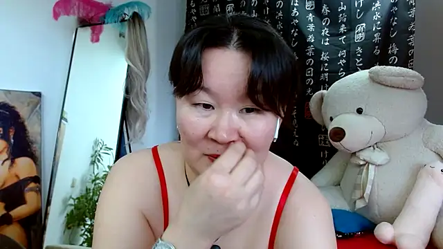 Akira xx online show from 01/20/25, 05:15