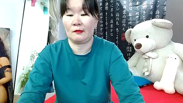 Akira xx online show from 01/24/25, 02:39