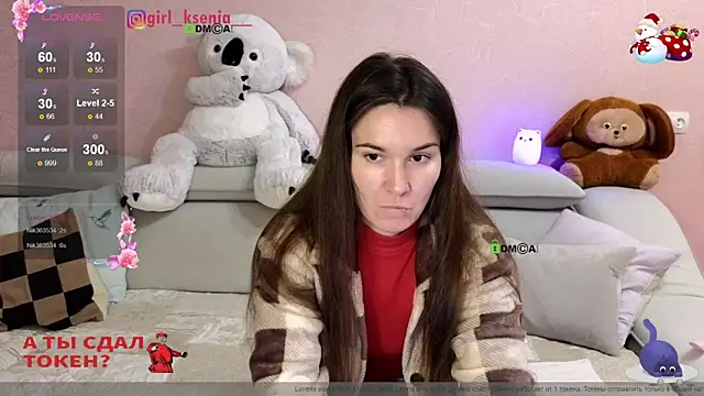 Girl Ksenia online show from 12/16/24, 09:31