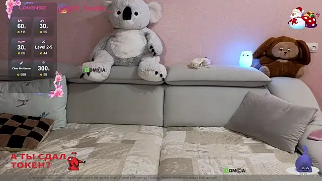 Girl Ksenia online show from 12/20/24, 07:17